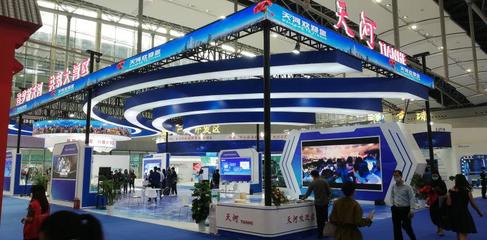 业界大咖、科技精品…广州天河展区亮相第29届广州博览会